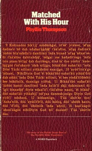 Matched with His Hour 