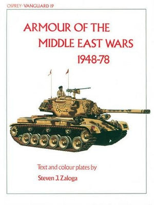 Armour of the Middle East