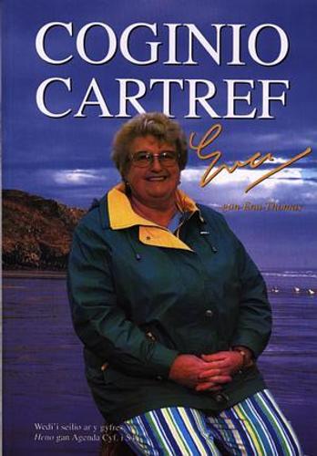 Coginio Cartref Ena