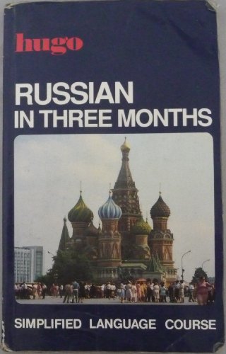 Hugo:  In Three Months:  Russian