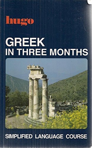 Hugo:  In Three Months:  Greek