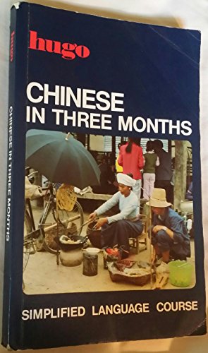 Hugo:  In Three Months:  Chinese