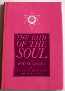 The Path of the Soul 