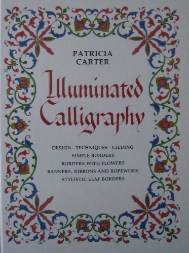 Illuminated Calligraphy