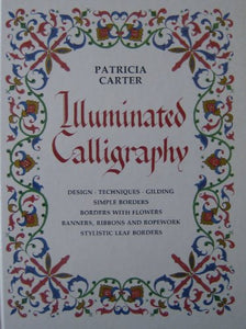 Illuminated Calligraphy 