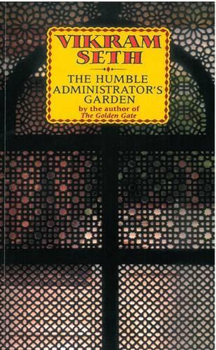 Humble Administrator's Garden