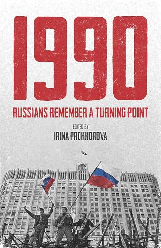 1990