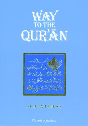 Way to the Qur'an