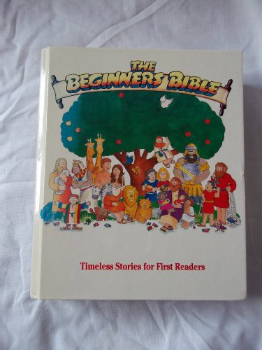 Bible