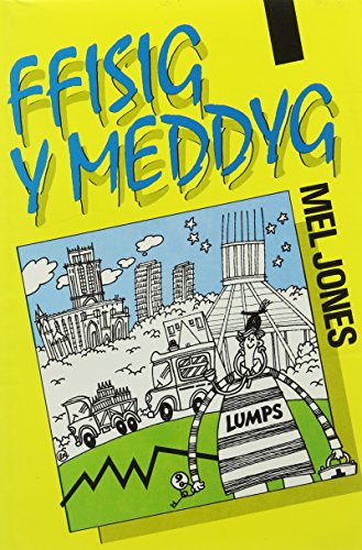 Ffisig y Meddyg