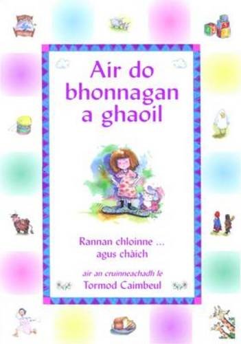 Air Do Bhonnagan a Ghaoil