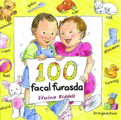 100 First Words