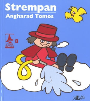 Cyfres Rwdlan:8. Strempan