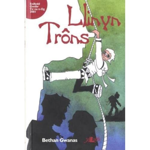 Llinyn Trons