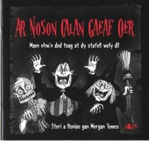 Ar Noson Calan Gaeaf Oer