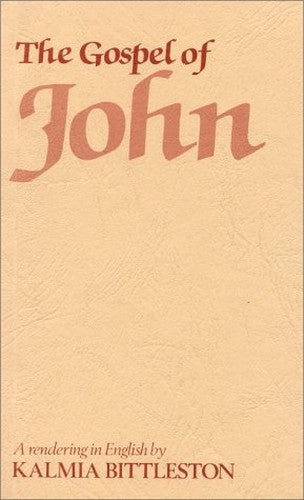 John,St., Gospel of