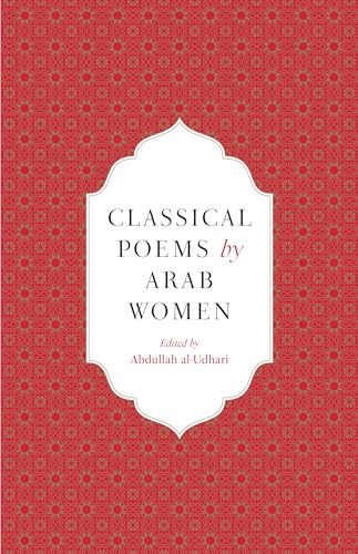 Classical Poems by Arab Women