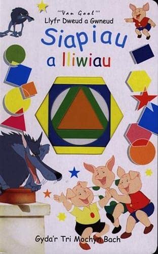 Llyfrau Dweud a Gwneud: Siapiau a Lliwiau Gyda'r Tri Mochyn Bach