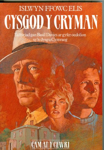 Cyfres Cam at y Cewri: Cysgod y Cryman