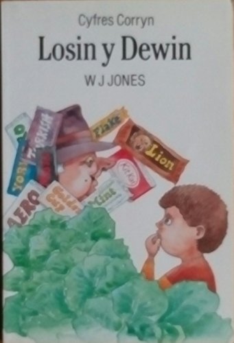 Cyfres Corryn: Losin y Dewin