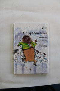 Llyfrau Lloerig: Fisgeden Fawr, Y 