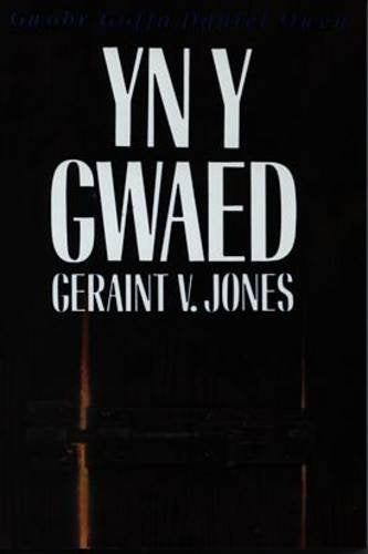 Yn y Gwaed