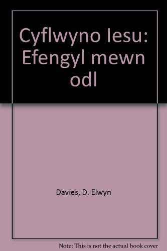 Cyflwyno Iesu: Efengyl mewn odl