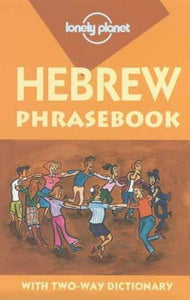 Hebrew 