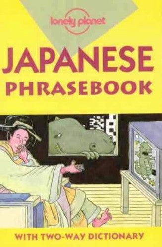 Japanese