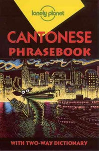Cantonese 