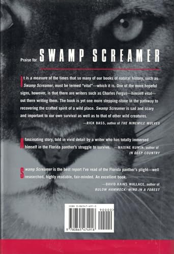Swamp Screamers