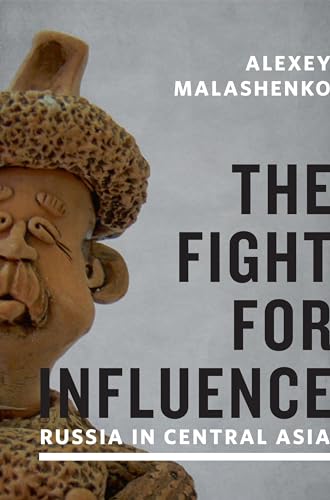 Fight for Influence