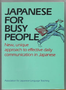 Japanese for Busy People 