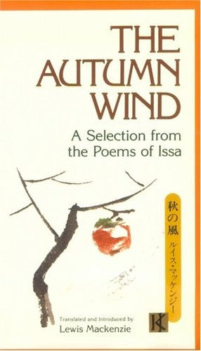 Autumn Wind