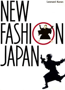 New Fashion Japan 