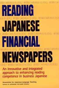 Reading Japanese Financial Newspapers 