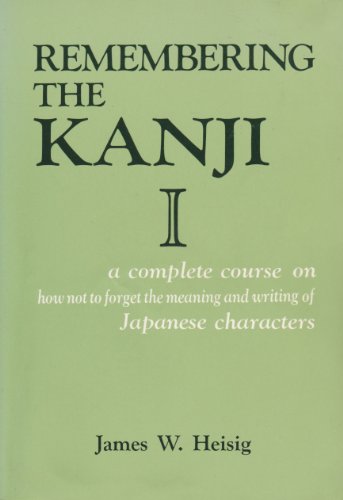Remembering the Kanji