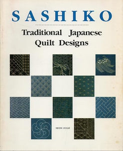 Sashiko 