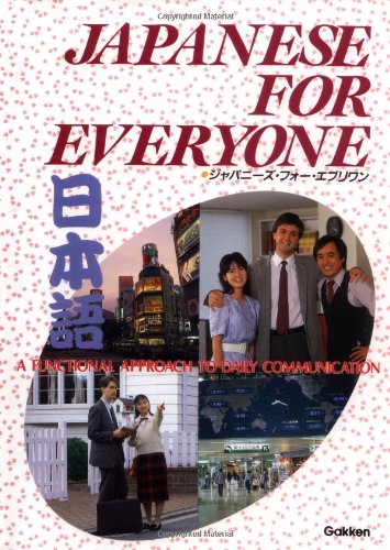 Japanese for Everyone