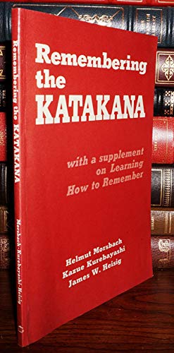 Remembering the Katakana