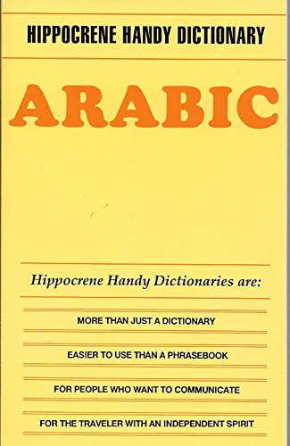 Arabic Handy Dictionary