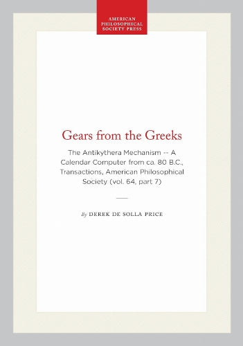 Gears from the Greeks