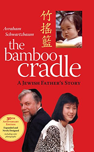 The Bamboo Cradle