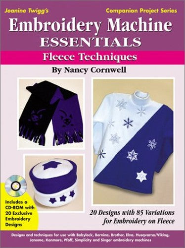 Embroidery Machine Essentials