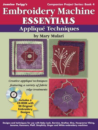 Embroidery Machine Essentials