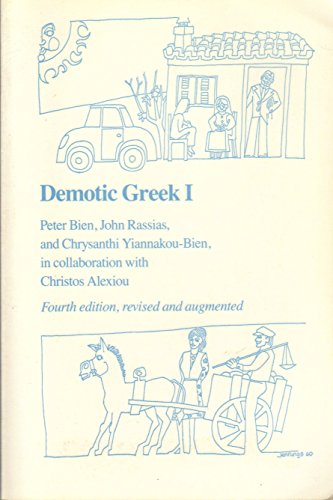 Demotic Greek