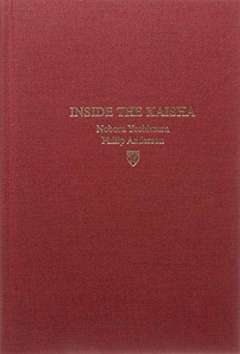 Inside the Kaisha