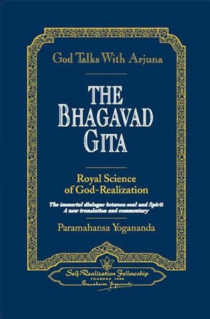God Talks with Arjuna
