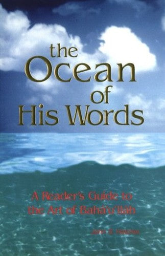 The Ocean of His Words