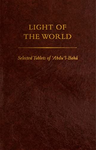 Light of the World By Abdul-Bahaa